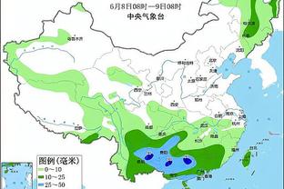 raybet押注截图1